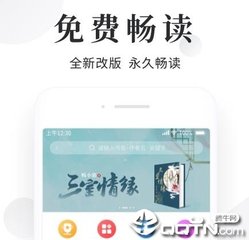 真人官方线上